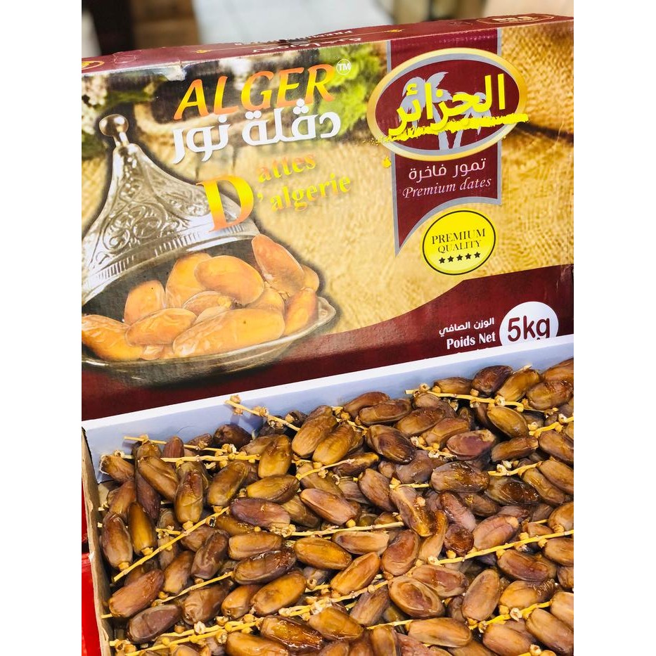 

Kurma Tunisia Tangkai Super Premium Kemasan 5kg