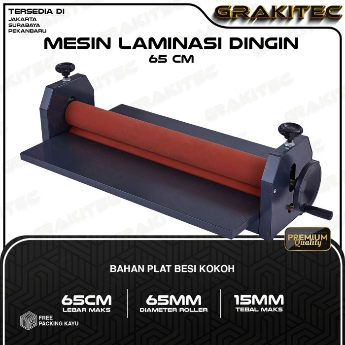 Mesin Laminasi Dingin / Alat Laminating Dingin