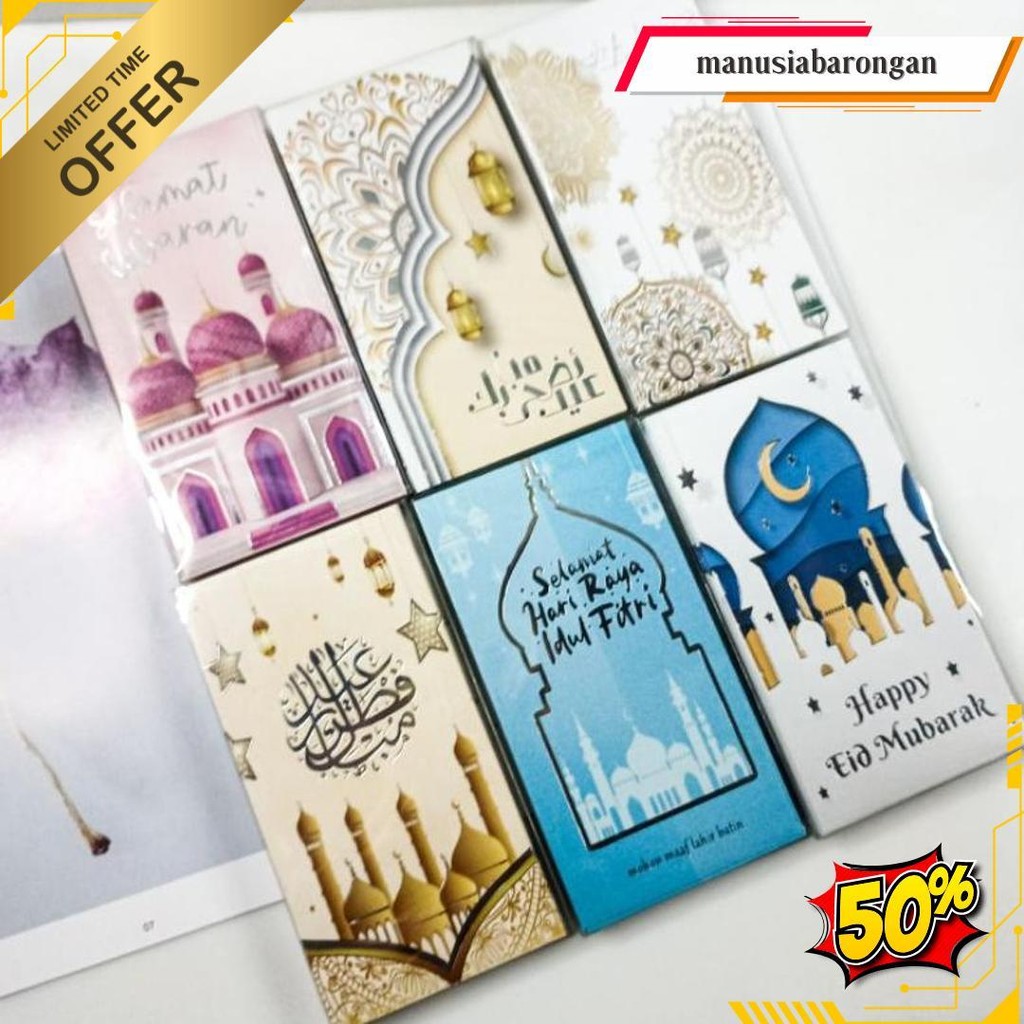 

25Pcs Amplop Besar Lebaran Amplop Idul Fitri Angpao Lebaran Motif Islami Original Produk