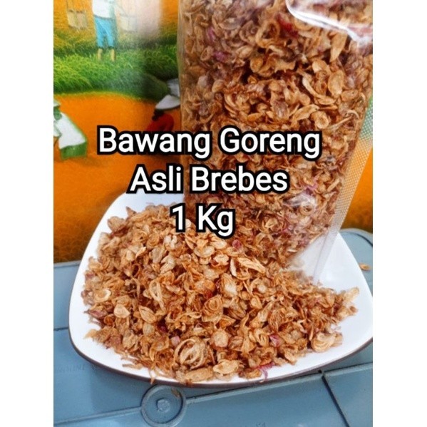 

TERLARIS BAWANG GORENG ASLI BREBES 1 KG MURAH!!! MURAH