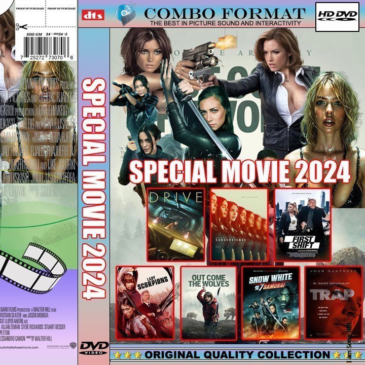 KASET FlLM COMBO SPECIAL MOVIE 2024