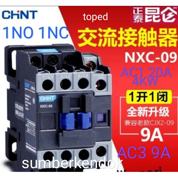NXC-09 20A 3P 4KW MAGNETIK KONTAKTOR CHINT CONTAKTOR BUKAN SCHNEIDER