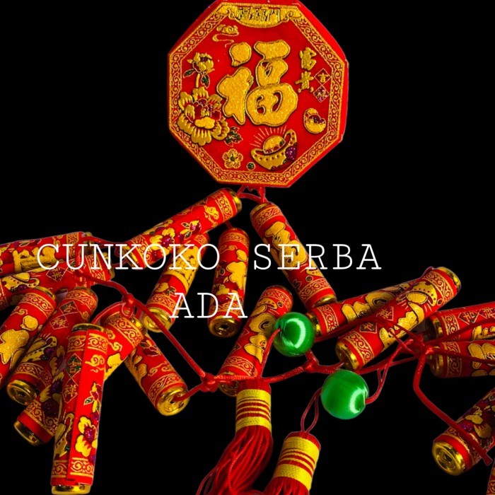 GANTUNGAN PETASAN DEKORASI IMLEK / GANTUNGAN MERCUN DEKORASI IMLEK