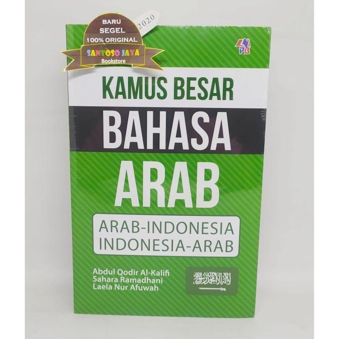

Terlaris Kamus Besar Bahasa Arab - Indonesia - Pustaka Baru Ready Stok