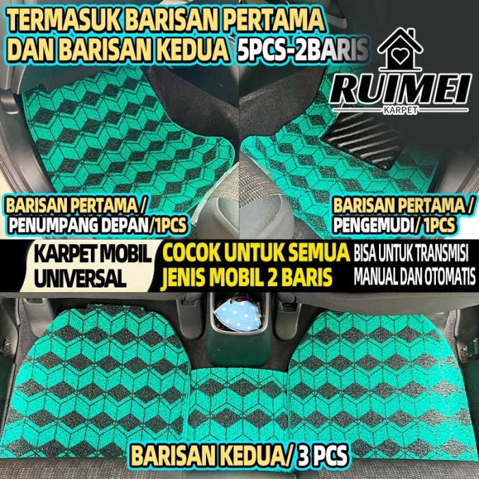 

TERLARIS RUIMEI KARPET MOBIL UNIVERSAL 5 PCS 2 BARIS UNIVERSAL CAR MATS KARPET PVC MIE BIHUN 16MM