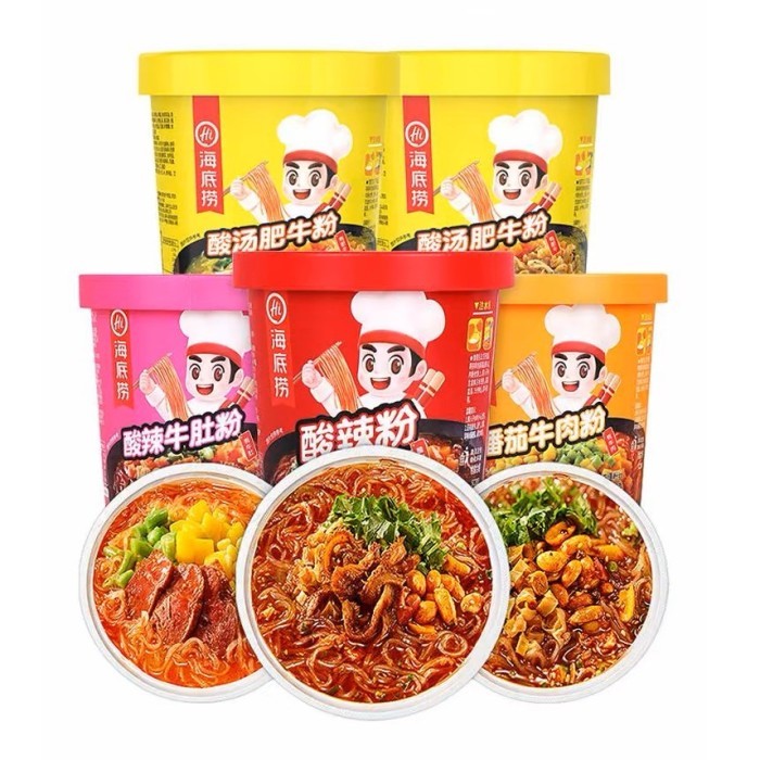 

TERLARIS HAIDILAO RICE NOODLES MIE BERAS BIHUN INSTANT MURAH!!! MURAH