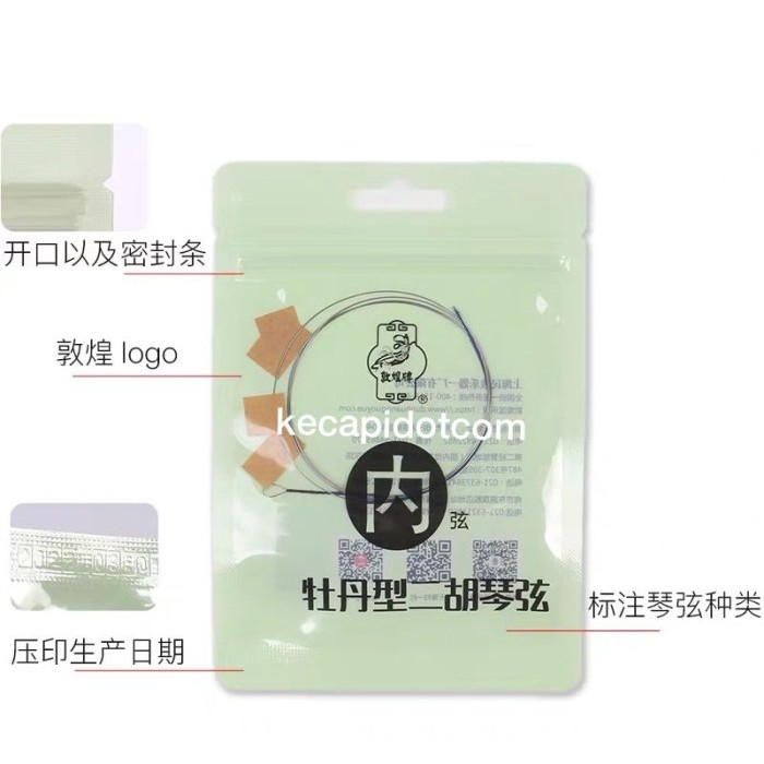 Senar Dunhuang Erhu Dalam D (Mudan)