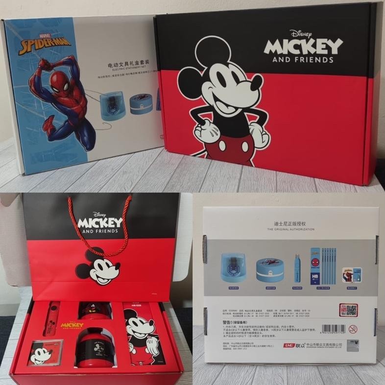 

TERLARIS disney deluxe electric stationary set peralatan menulis elektrik lengkap serutan qw-7