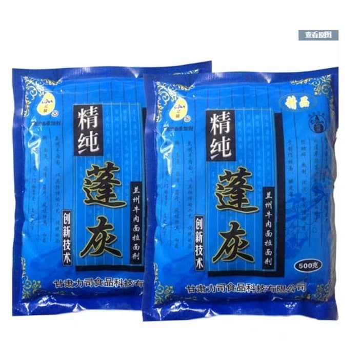 

TERLARIS BARU NEW TEPUNG SIDUN LA MIAN LAMIAN LAMIEN MIE MURAH NOODLE FOOD LAMINCHI PROMO MURAH!!!