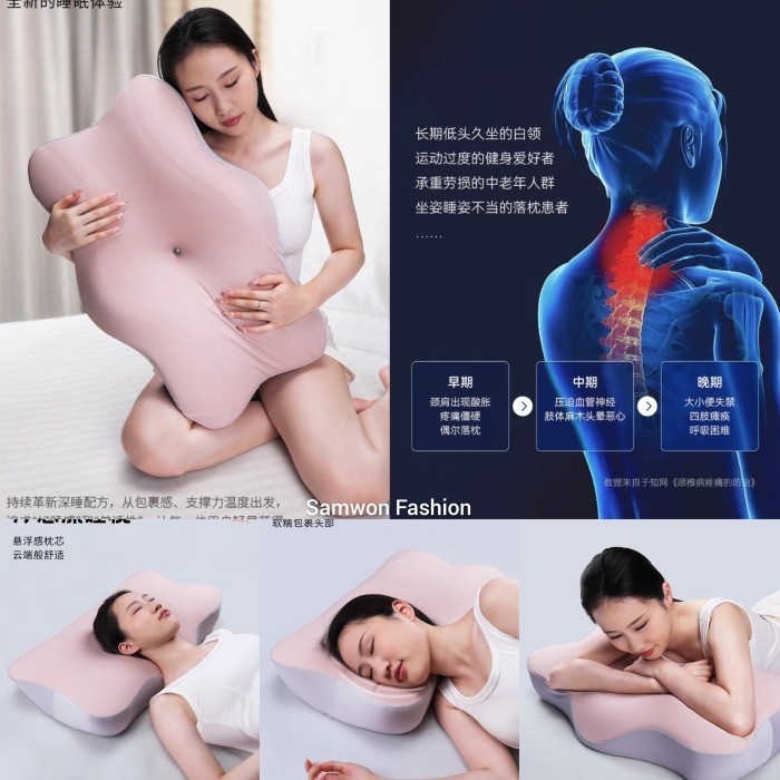 Bantal Memory Foam Japan Orthopedic Pillow Bantal Tidur Guling Leher