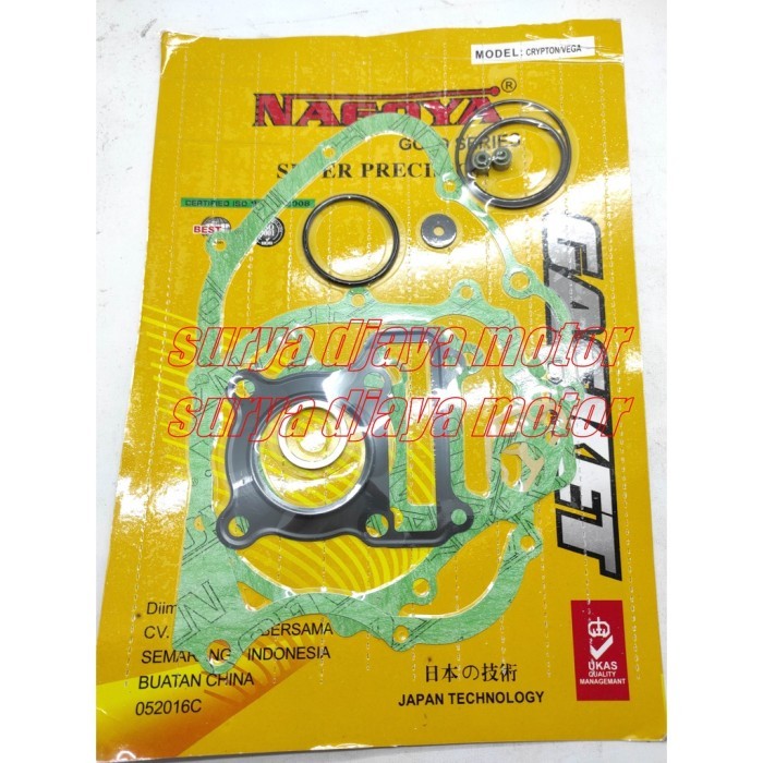 Paking Gasket Packing Full Set Fullset Crypton Vega Nagoya Termurah Langka