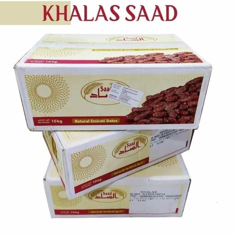 

tin- kurma kholas saad 10 kg/ natural erates dates