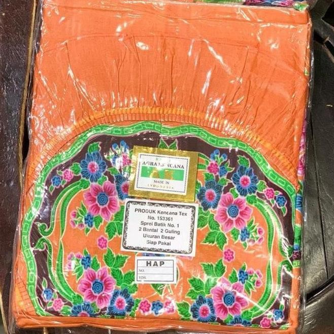 RANIA SEPREI BATIK HAP SEPREI KARET BANTAL GULING OLEH OLEH JOGJA SOLO