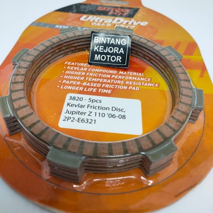 Kampas Kopling Plat Kopling Plat Racing Jupiter Z Burhan 110 Daytona Termurah Langka