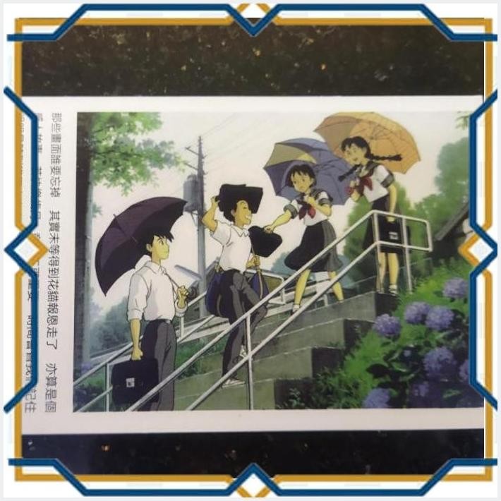

[ANI] POSTCARD ANIME STUDIO GHIBLI 17