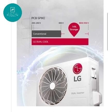 OUTDOOR BARU AC LG DUAL INVERTER 1 PK ORIGINAL