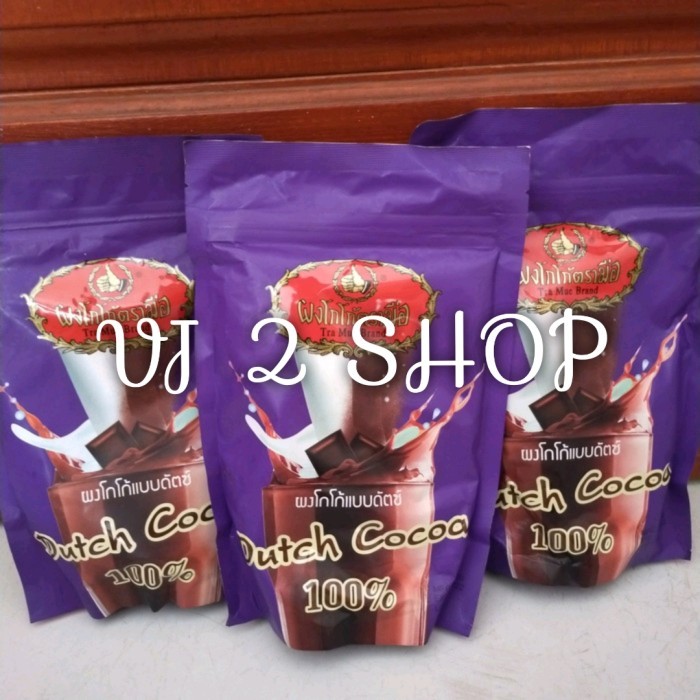 

Ready - Chatramue Dutch Cocoa Powder 200Gram