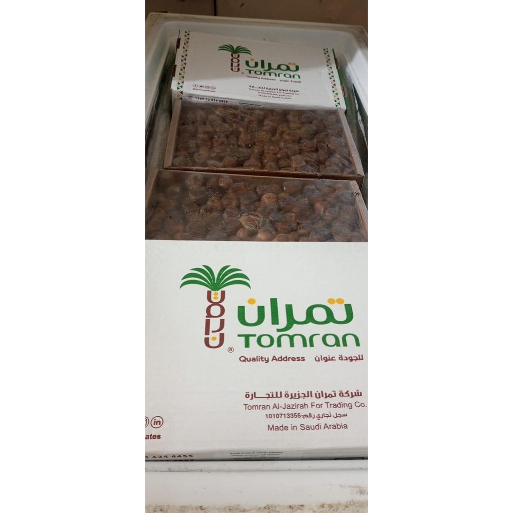 

Kurma Sukkari Original 3Kg Kurma Premium Quality Shop_Fernan