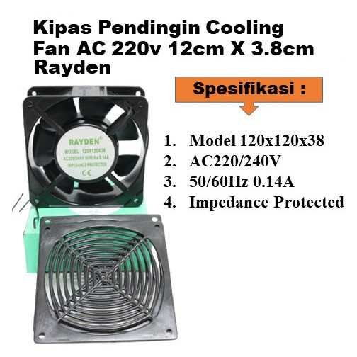 Fan AC 220V 12x12