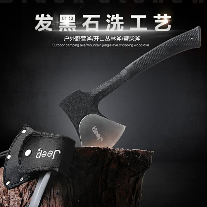 TERBARU Kapak Pemotong Kayu Tajam Besi Antip Slip Grip Besar Perkebunan Tools