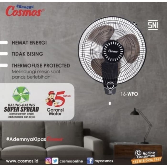 Wall Fan Cosmos 16 Wfo