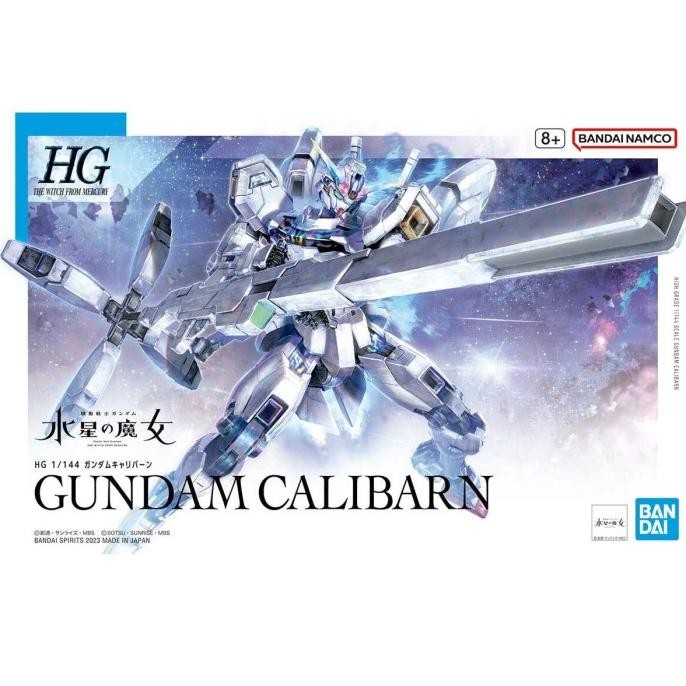 HG Gundam Calibarn  1/144