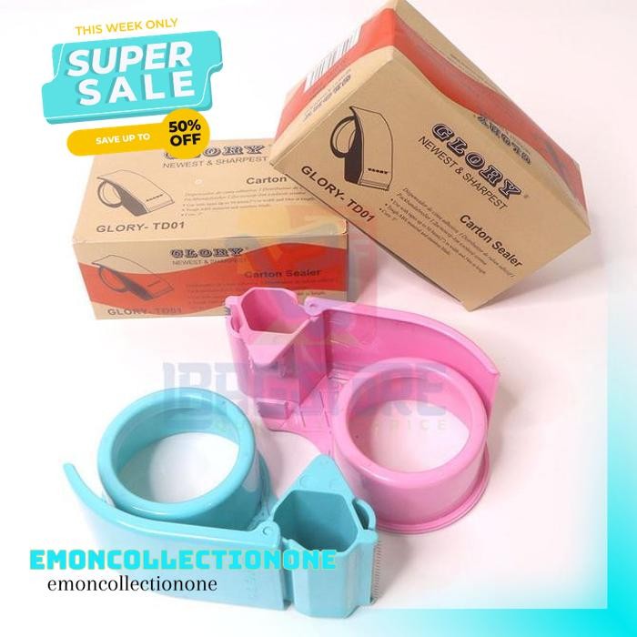 

TEMPAT PEMOTONG LAKBAN CUTTER 48MM GLORY TAPE DISPENSER ALAT BESAR DIJAMIN GRATIS ONGKIR