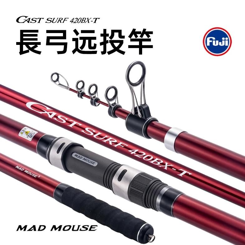 Promo !!! New Madmouse Fuji Parts Cast Surf 420 Bx-T Fishing Rod Telesopic Surfcasting Rod Surf Rod 