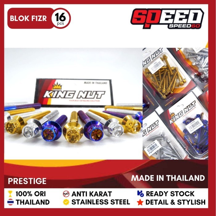 Probolt Baut Blok F1ZR Force One 1 Stainless King Nut Thailand