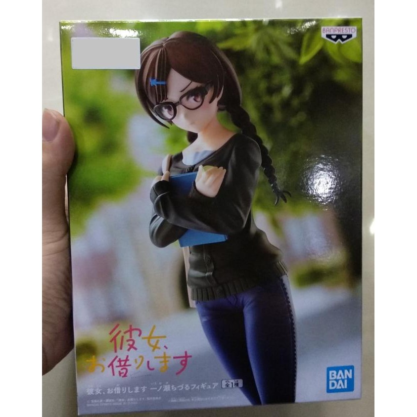 Rent A Girlfriend Chizuru Ichinose Bandai Action figure