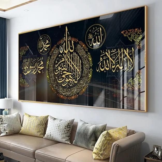 

Islamic Porcelain Painting Arab Diamond Crystal Dekorasi Dinding