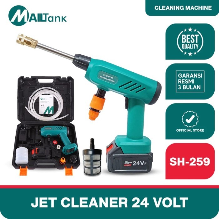 ] MAILTANK SH259 CORLDLESS JET CLEANER 24V MESIN CUCI CLEANER WASHER SPRAYER BATERAI XLT 24V