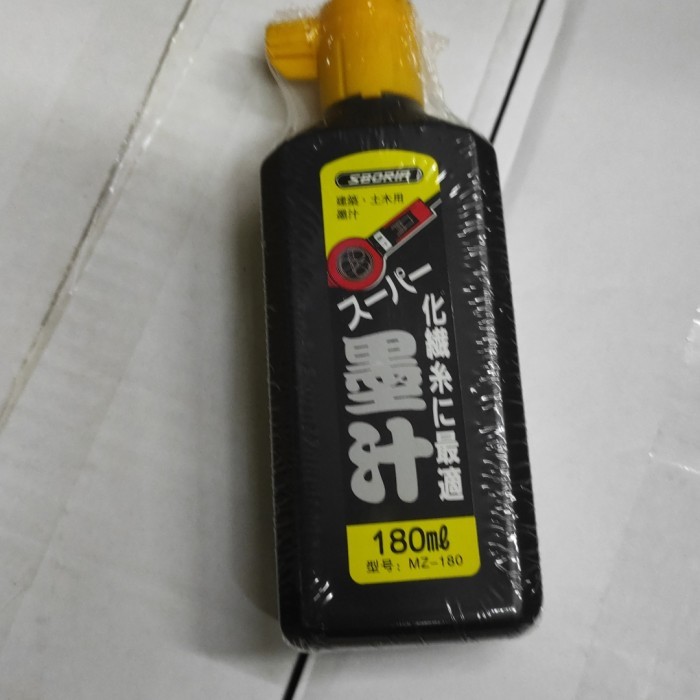 

tinta sipatan tukang Warna hitam 180 mm
