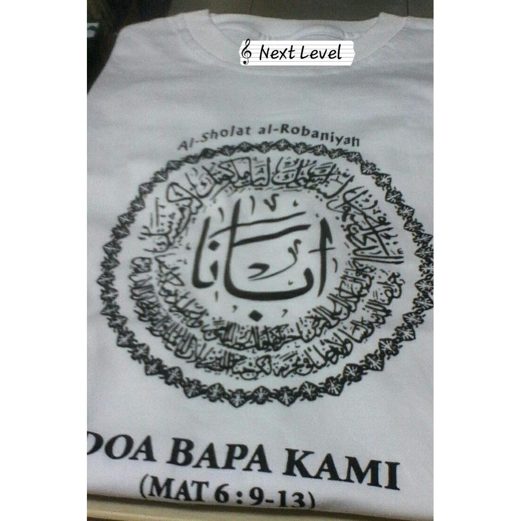 

KAOS KALIGRAFI DOA BAPA KAMI