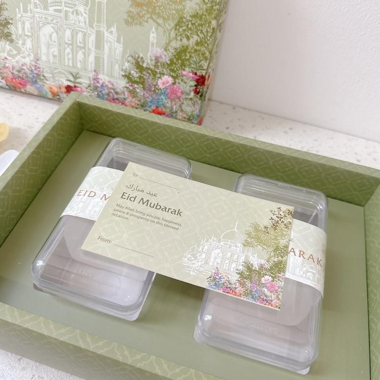 

TERLARIS (ISI 5 Pcs) Box Amani | Kotak Kue Kering Lebaran Idul fitri Dus Lebaran Up15