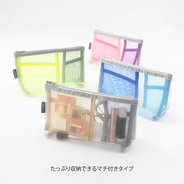 

Midori Pen & Tool Pouch Mesh with Gusset - Pencil Case - tempat pensil
