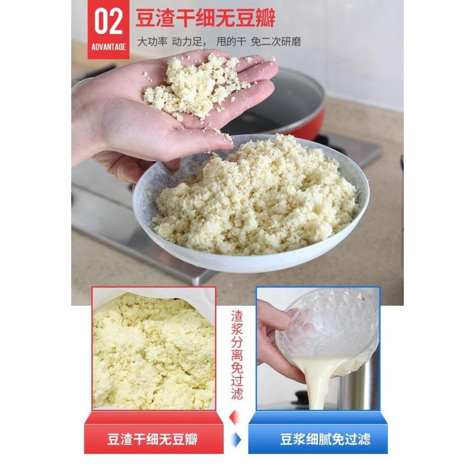 

Mesin susu kedelai Giling Kacang Pembuat susu kacang Soy Milk Grinder TMS