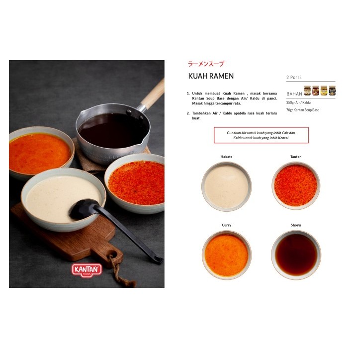 

Terbaru Bumbu Instant Ramen - Kantan Ramen ( Refill 860 Gram )