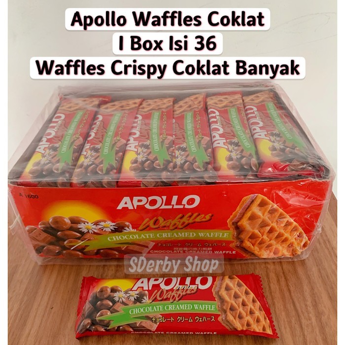 

Ready Apollo Waffles Chocolate Snack Coklat Malaysia 1 Bos Isi 36 Pcs