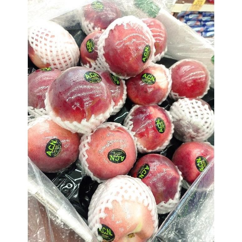 

Peach white super Australia 1 kg