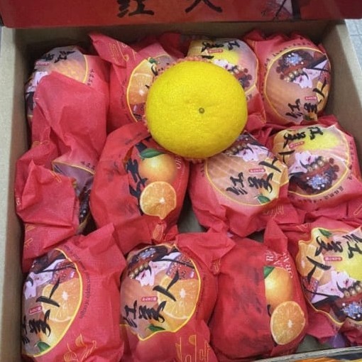 

Jeruk Aiyen Manis Tanpa Biji Per Box 2 Kg