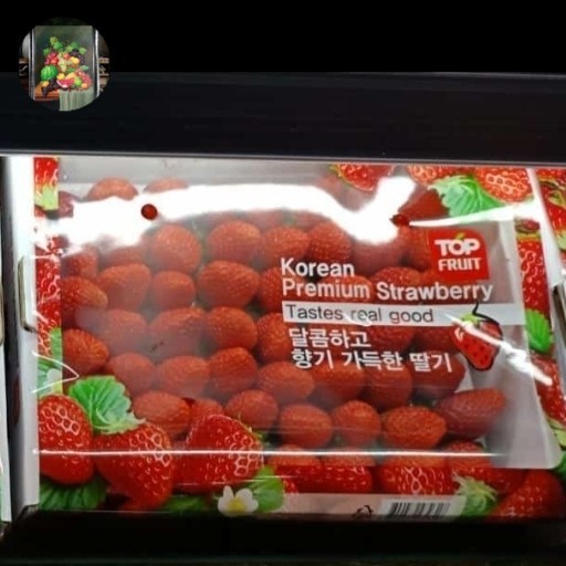 

strawberry manis super inport