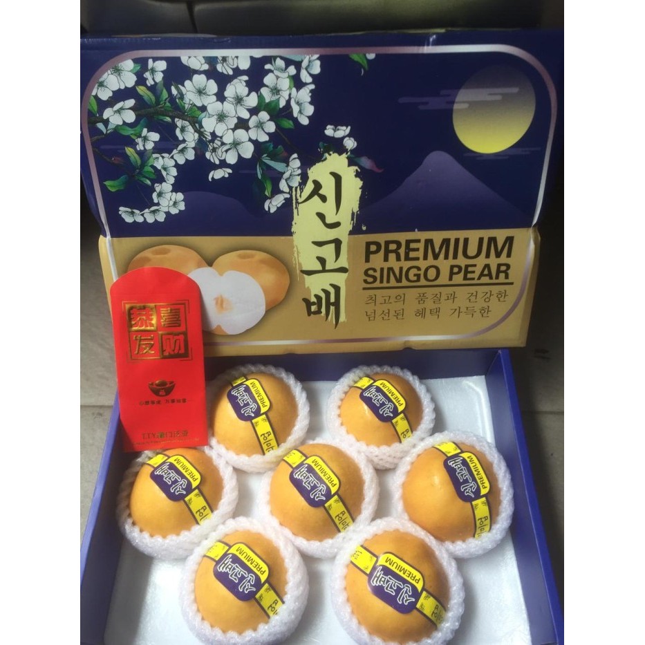 

Buah Pear Pir Singo dan Golden Gift Pack Imlek Fresh Import