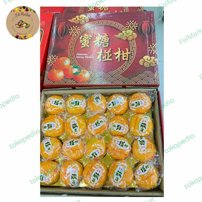 

Jeruk Honey Ponkam isi 40 Pcs Buah Jeruk Ponkam Box