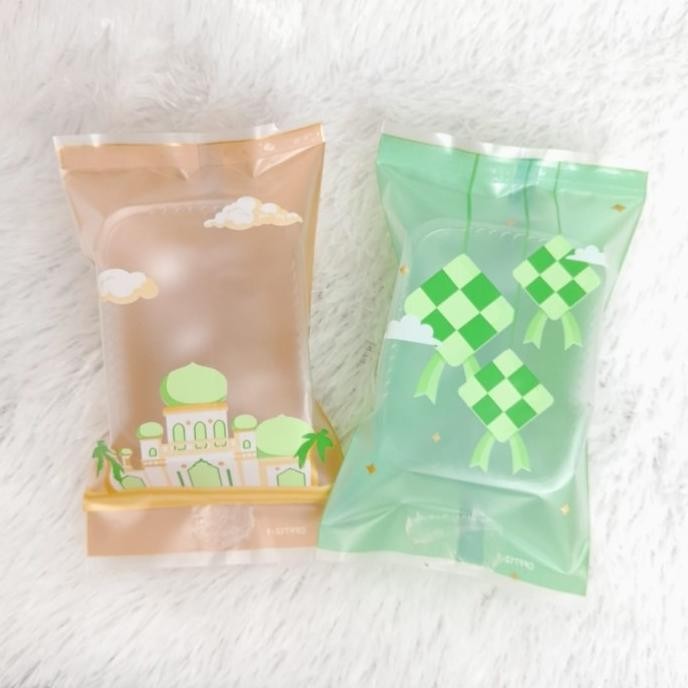 

Silahkan Order] Plastik Kue Kering Nuansa Lebaran Idul Fitri