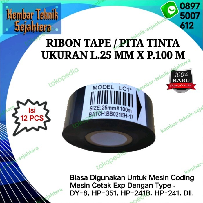 

Ribon tape tinta pita LC1 25mm x 100m isi 12 pcs