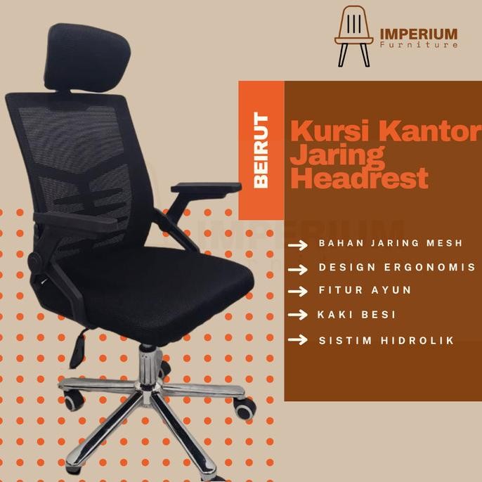 kursi kantor jaring / kursi jaring / kursi kantor / kursi putar termurah