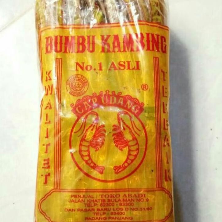 

Cap Udang Bumbu Ambing Cap Udang Gulai Bumbu Gulai Cap Udang Bumbu Cap Udang Achet Ii 20 Pc