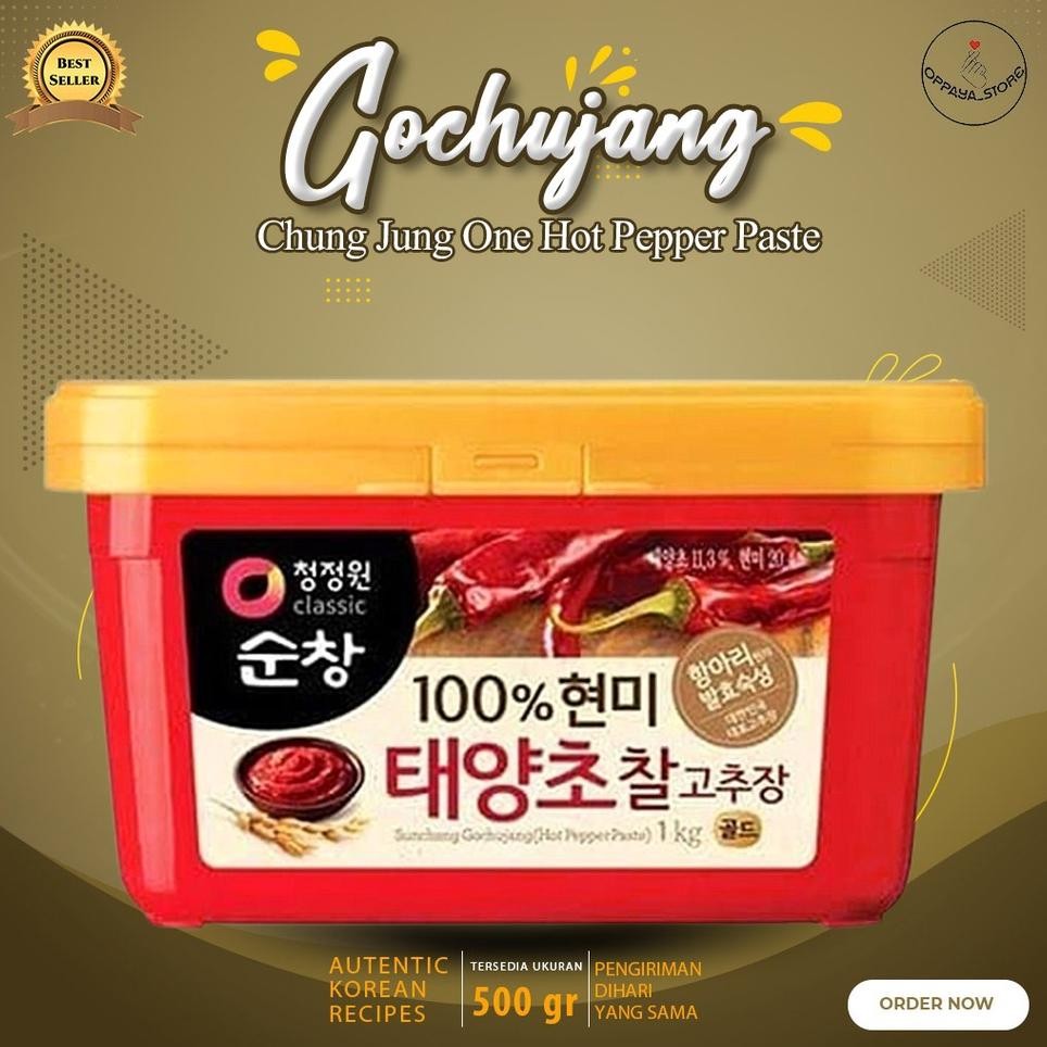 

Chungjungone Gochujang Gr Ambal Pata Orea Hot Pepper Pate