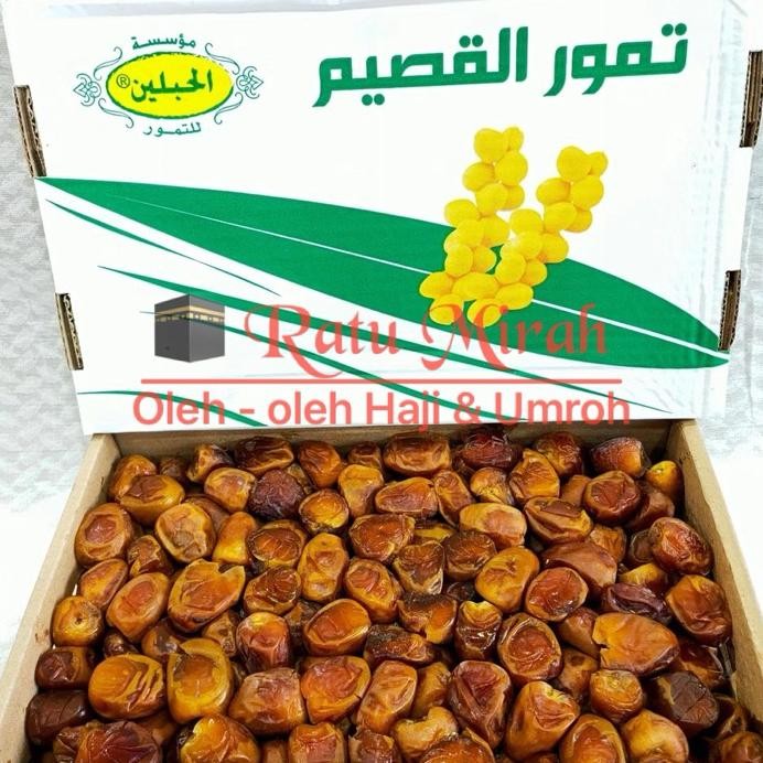 

Urma Uari Al Qaym Grade A 3 G Urma Raja 3 G Freh Groir Oleh Oleh Haji Dan Umroha